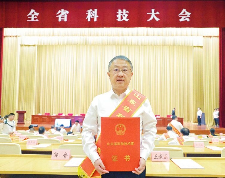 实验室李琪教授团队荣获山东省科...