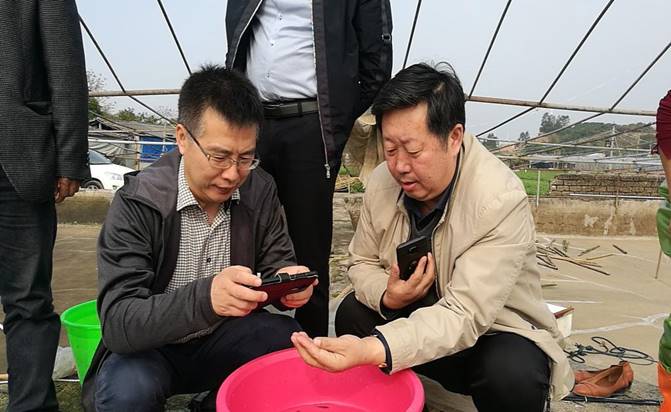 微信图片_20190319145442